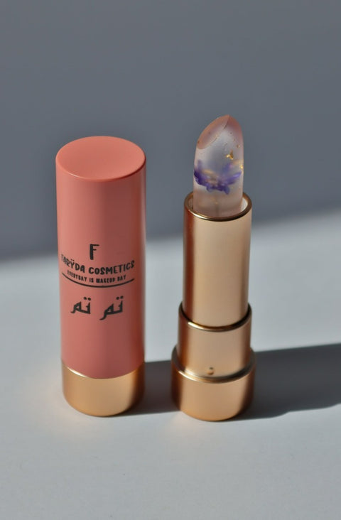 Tam Tam تم تم (Lavandula)